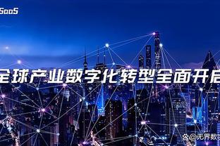 火力全开！兰德尔半场14中8拿下19分7篮板